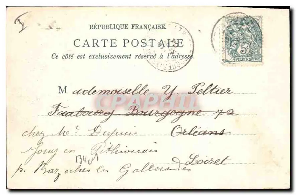 Aigues Mortes — Los Muros — Gardette Bazar, Grav du Rol - Reverso
