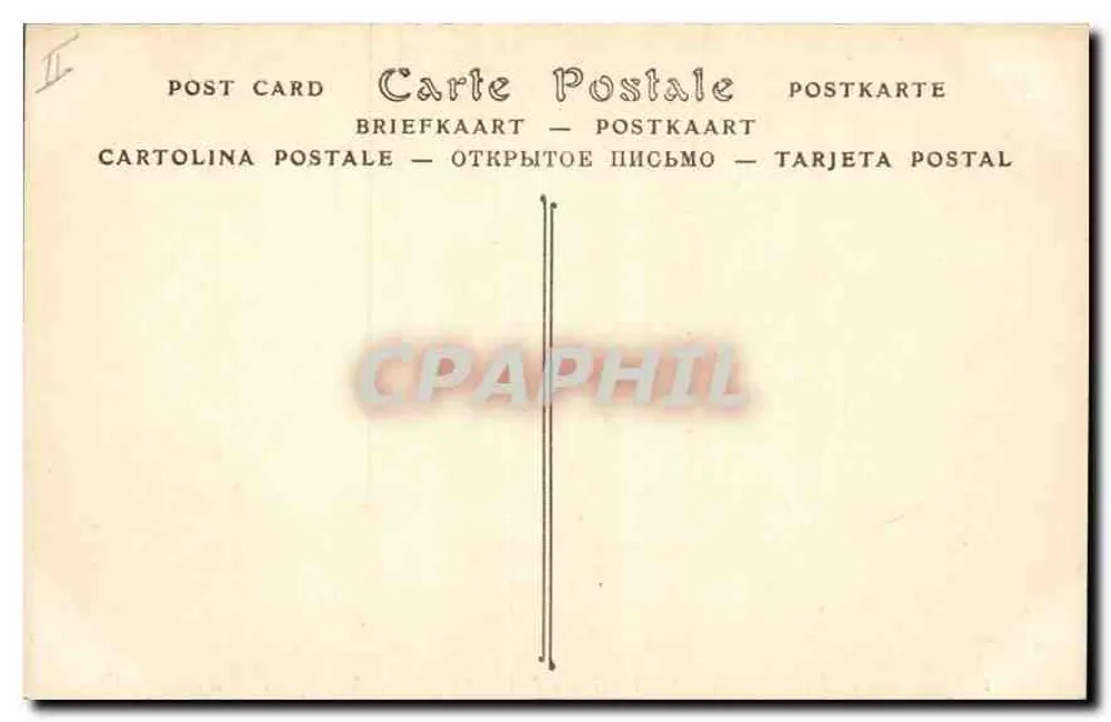 Wälle von AIGUES-MORTES — Türme der Gardette und Complangé — AND Fotografie - Rückseite