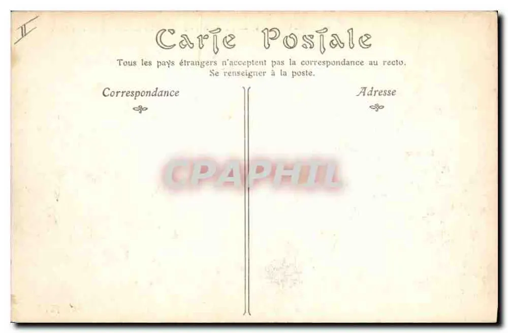 Aigues-Mortes — Das Tor der Gardette und die Turm von Constance - Rückseite