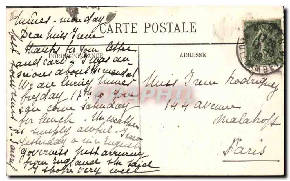 Aigues-Mortes — Die Carbonnière-Turm, 13. Jahrhundert — LL. - Rückseite