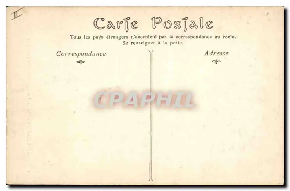 Les Romparts — Innenansicht — AIGUES-MORTES. Foto ND. Nr. 22 - Rückseite