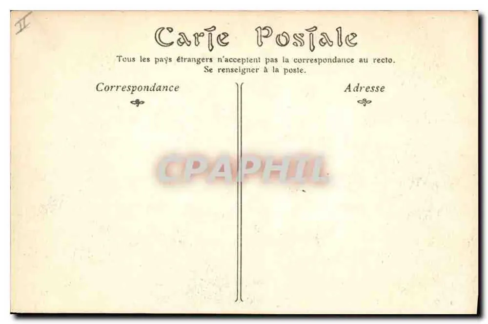 Aigues-Mortes — La Porte des Cordeliers - Rückseite