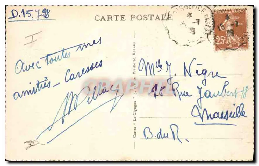 Rennes - Palácio de Justiça — n° 51 - Verso