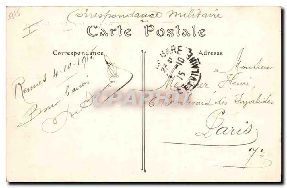 Rennes (Il-et-Vi) — Le Thabor — Les Serres. — J. Sorel, editor, Rennes. - Verso