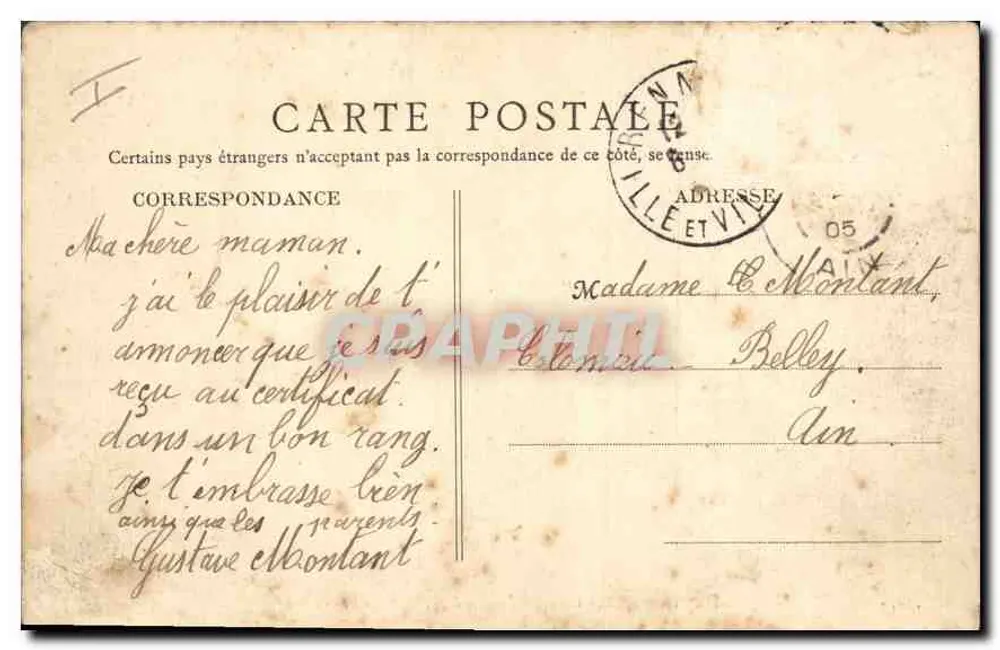 Rennes — Ein Eckbereich des Jardin des Plantes — La Volière - Rückseite