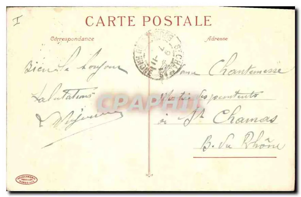 Avignon - Rocher des Doms "Venus mit Schwalben" — von F. Charpentier - Rückseite