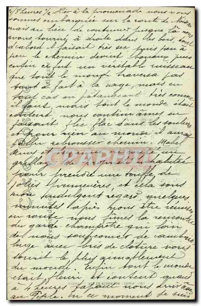 PARIS — A Cripta da Santa Capela — ND. Phot. - Verso