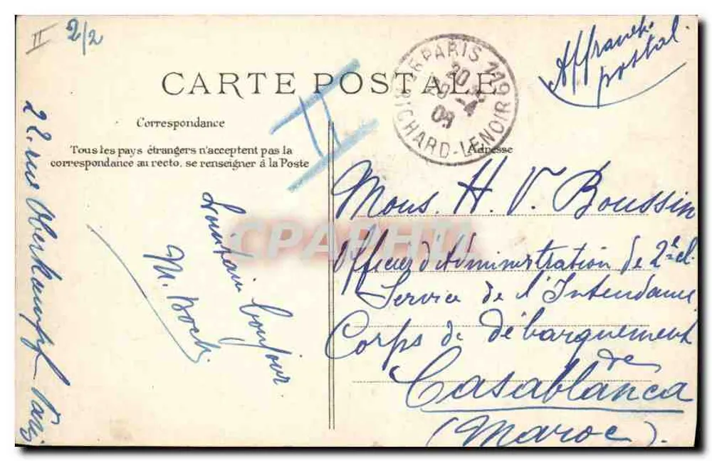 PARIS — Bois de Boulogne — Allée des Bords du Lac — n° 2142 - Rückseite