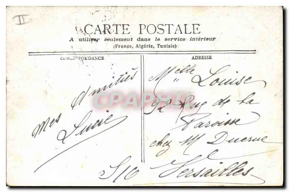 Paryż - Wjazd do parku Monceau — wydawca nieznany, numer serii nie widoczny - Rewers