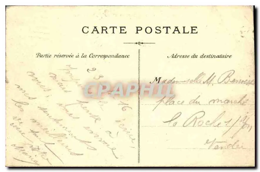 Paris — La Rue Soufflot und der Panthéon — Verlag nicht sichtbar, Seriennummer nicht sichtbar - Rückseite
