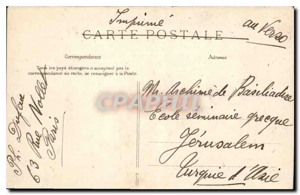 PARIS — Arc de Triomphe du Carrousel — E. L. D. - Rewers