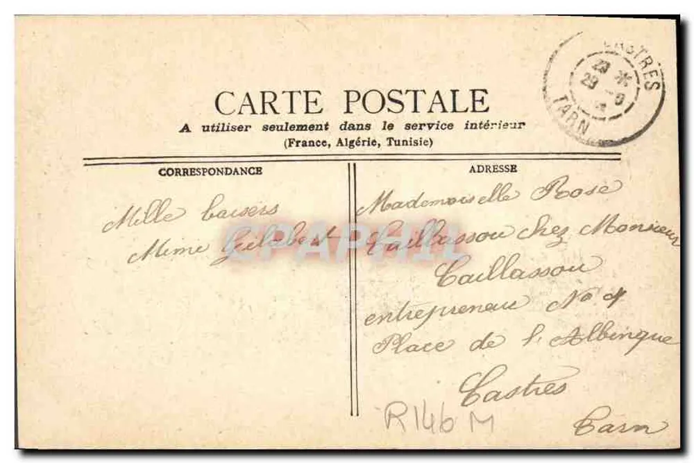 Paris - Catedral de São Denís — visão da fachada com seu campanário e seu portal — editor não visível - Verso