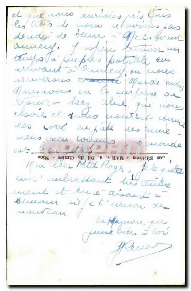 Monte-Carlo — O Casino - Verso