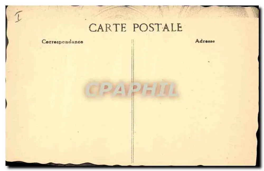 Abtei La Grande-Trappe — Altar und Grab der Abtei - Rückseite