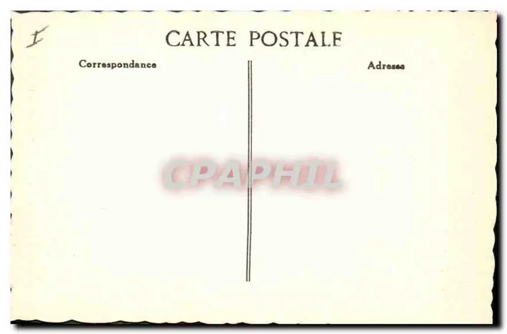 Abtei La Grande-Trappe (Orne) — Der Große Portal - Rückseite