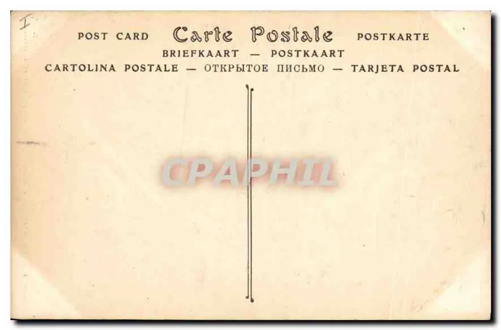 Palast von FONTAINEBLEAU — Die Kapelle der Dreifaltigkeit — ND Phot. - Rückseite