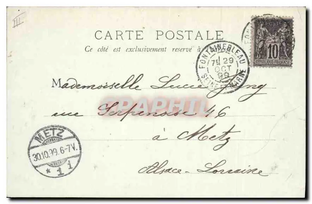 Pavillon Maintenon — Fontainebleau — Verlag nicht sichtbar - Rückseite