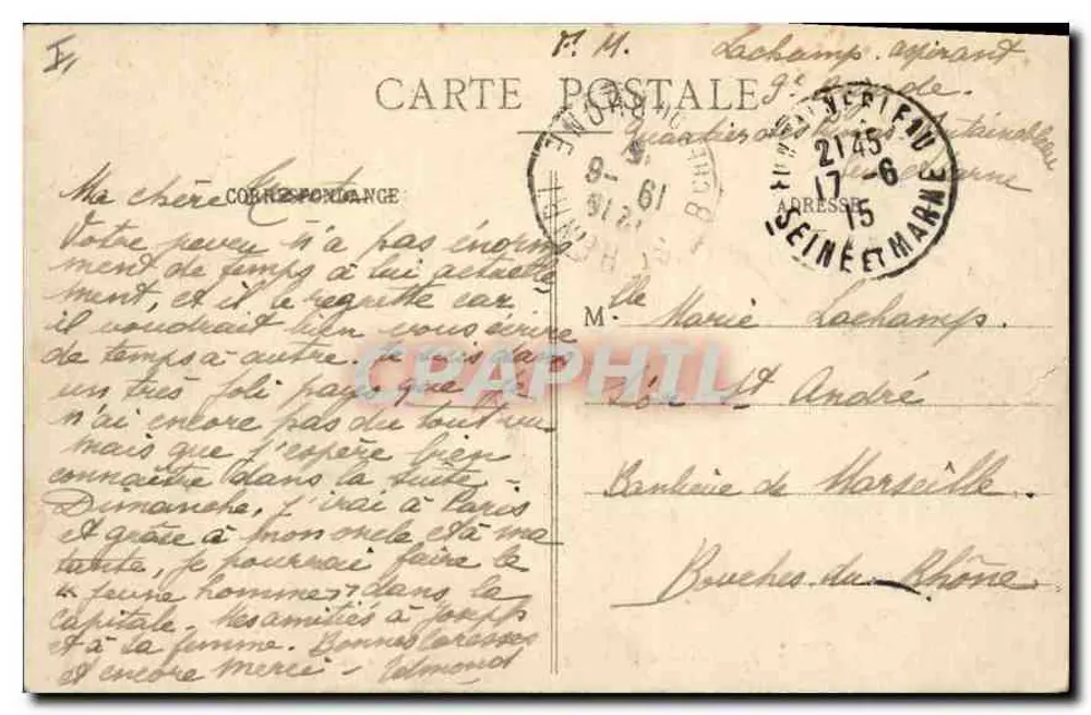 Palast von Fontainebleau — Ansicht vom Bréau — n° 675 - Rückseite