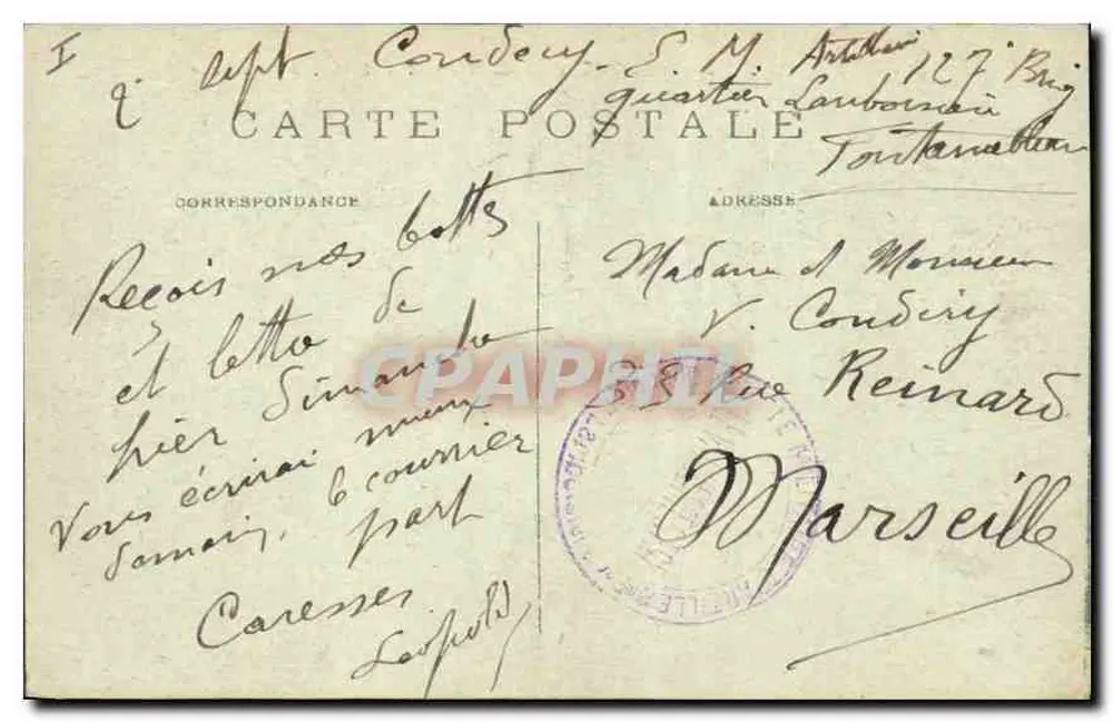 Schloss FONTAINEBLEAU — Das Ehrentor — unbekannter Verlag, Nr. 191 - Rückseite
