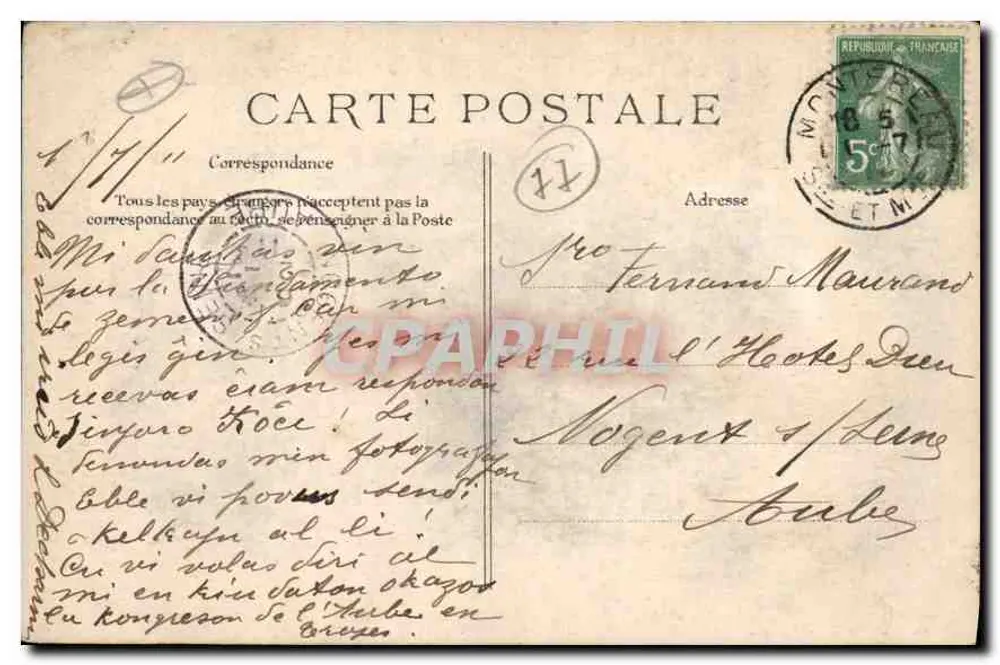Fontainebleau — Der Baptisterium — Ansicht der Cour Henri IV — Verlag Siron - Rückseite