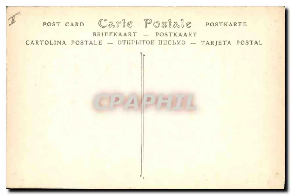 Arles — Corridas de touros — ND Fot. - Verso