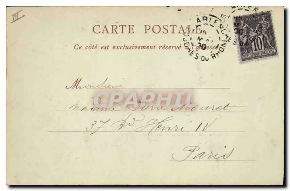 Arles — O Teatro Romano — ND Pbot - Verso