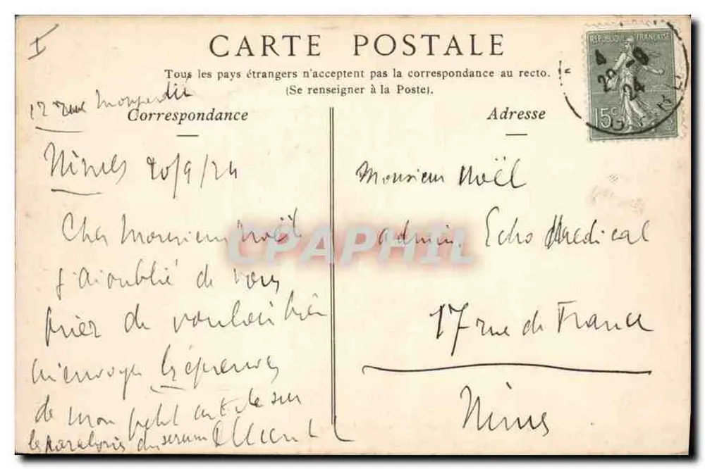 Arles — Vista esterna delle Arene — Collections ND. Phot. - Verso