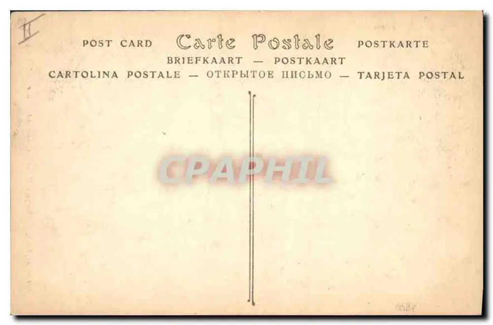 Arles — Romeinse baden, interieur — ND Fot. n° 120 - Achterkant