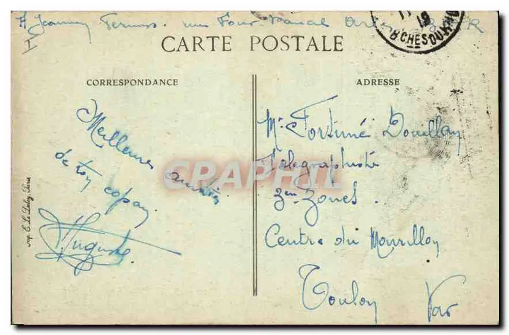 Arles — Korinthische Säulen des römischen Theaters — Novelta 88 - Rückseite