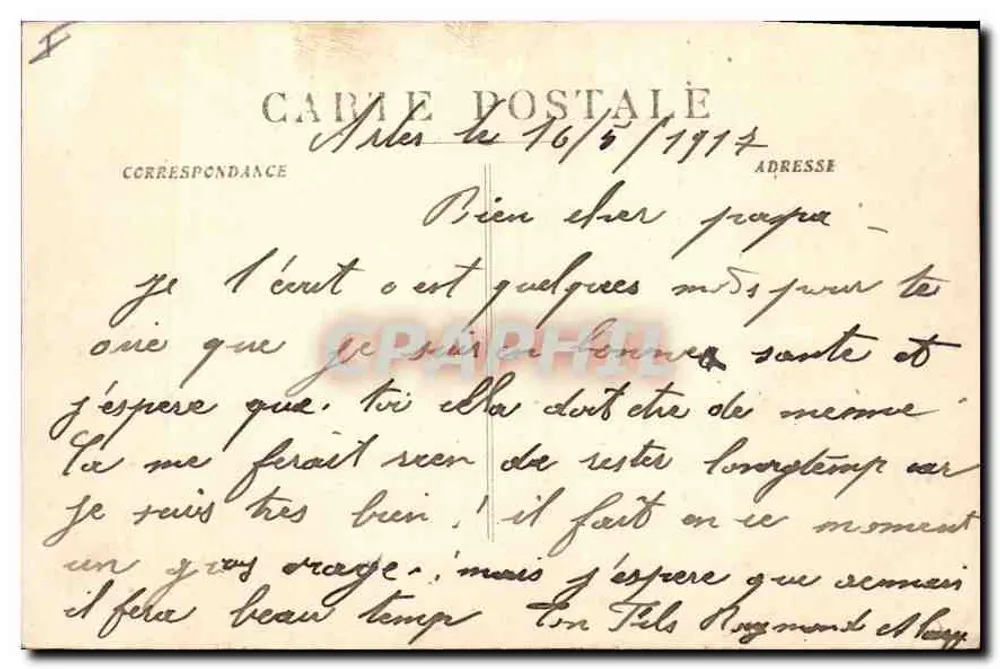 Arles - Römisches Theater - Die letzten Ausgrabungen — S.A.P. 2315 - Rückseite
