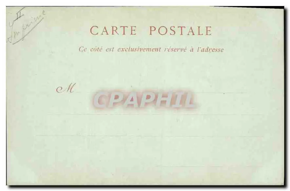 Arles — Claustro de São Trofimé, o Poço (Século XI) — ND Pbot - Verso