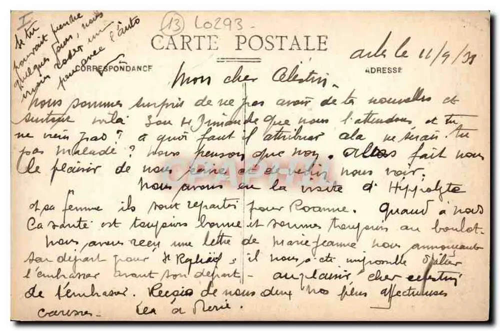 Arles-sur-Rhône — Hof des Klosters Saint-Trophime und Glockenturm des Bronze-Mannes — Coll. E. C. n° 512 - Rückseite