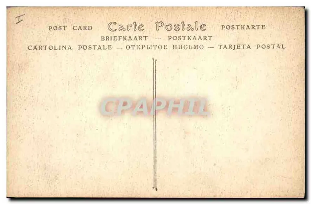 Arles — O Museu Lapidaire — ND Phot. - Verso