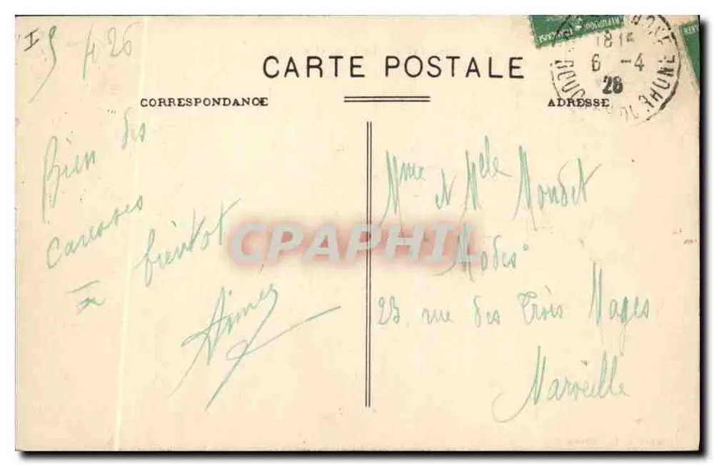 Arles — O Teatro Antigo — Editor J. Lassère, n°71 - Verso