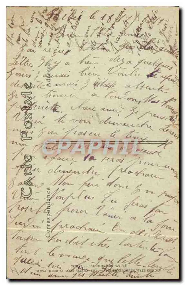 Arles — Wnętrze Muzeum Lapidaire — IND Fot. nr 10 - Rewers