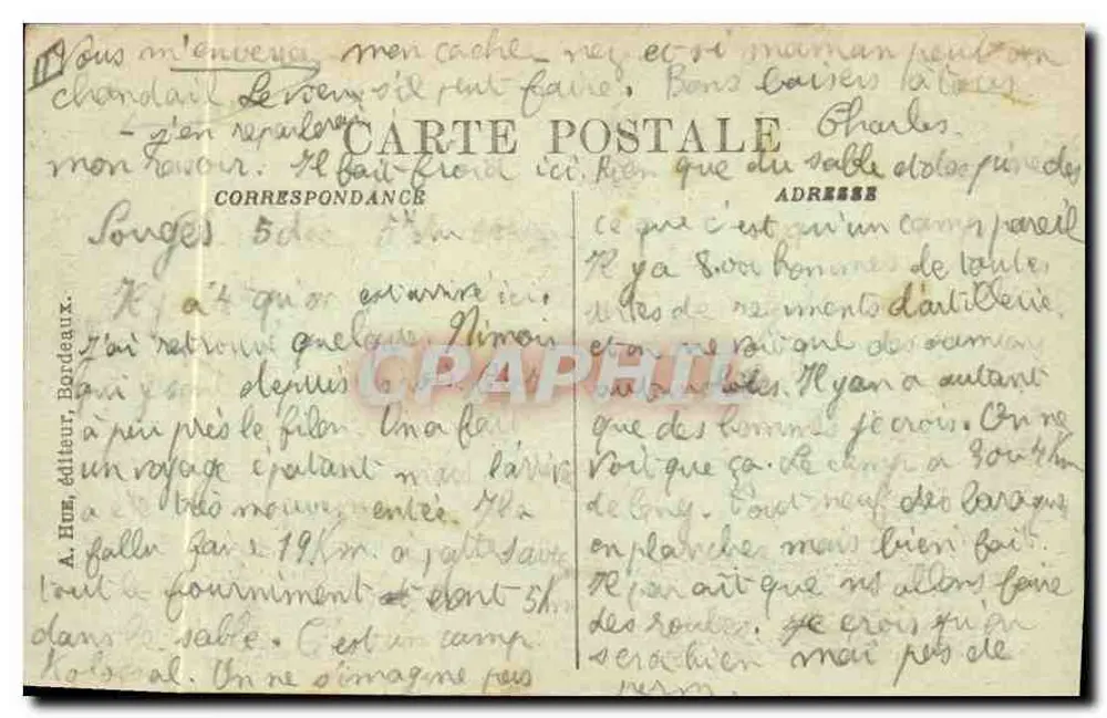Bordeaux — Giardino Botanico — La Serra - Verso
