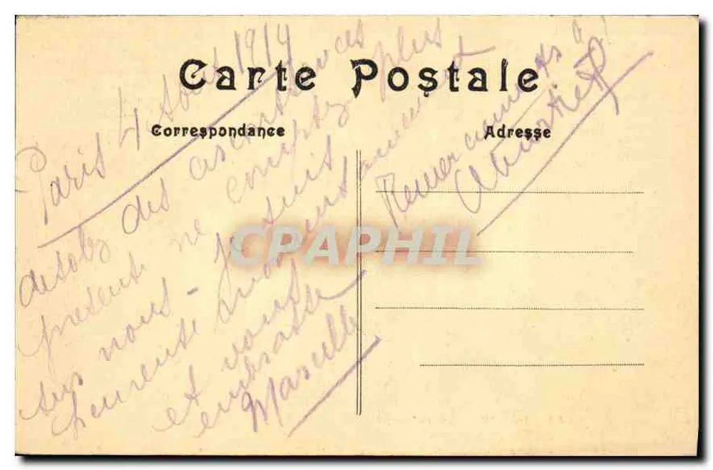 PARIS — A rotonda do Parc Monceau — M. J. - Verso