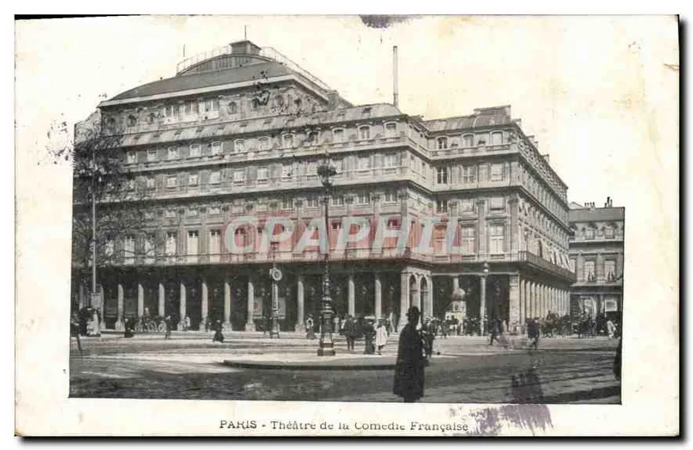 Paris - Ansicht des Théâtre de la Comédie Française — unbekannter Verlag, Seriennummer nicht sichtbar - Vorderseite