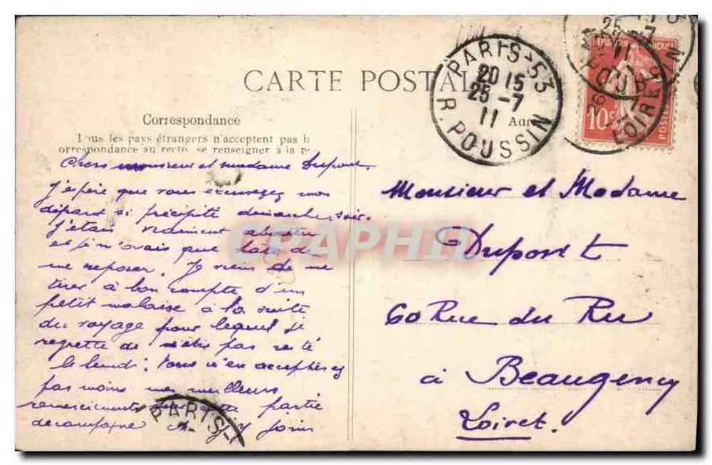Paris — A Conciergerie — Picon, n°4054 - Verso