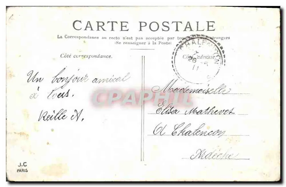 PARIS — A Cour do Carrousel — J.C. Paris - Verso