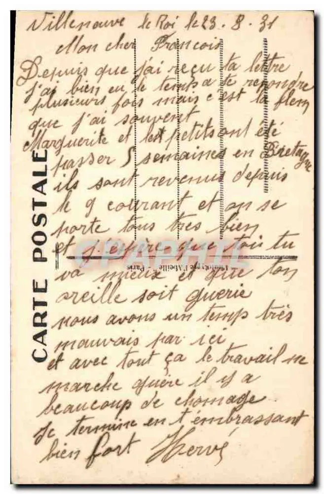 Paris - Der Tuileries-Garten und der Arc de Triomphe du Carrousel — unbekannter Verlag, n° 28 - Rückseite