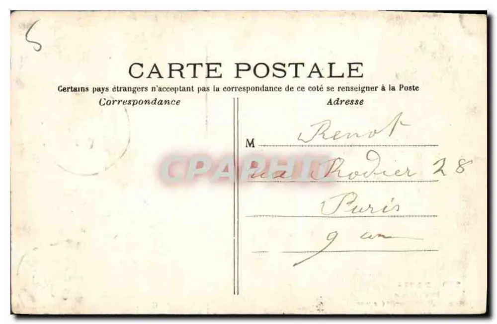 Les Invalides — Grabmal Napoleons I. (Vorderseite) — M. Rivoli, Nr. 250 - Rückseite
