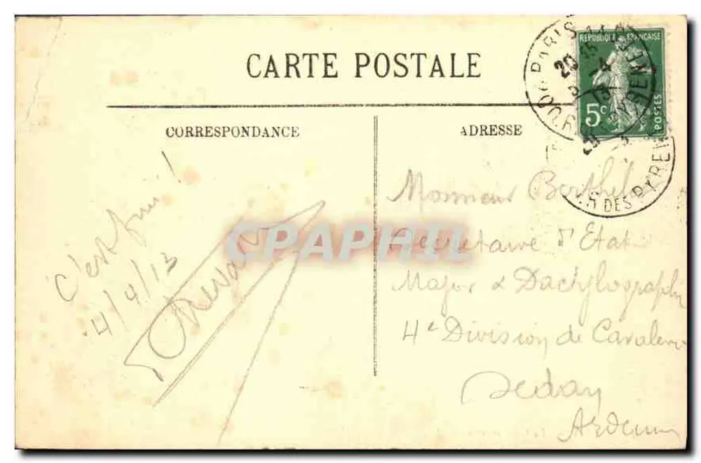 Paris — A Conciergerie — LL. — N° 571 - Verso
