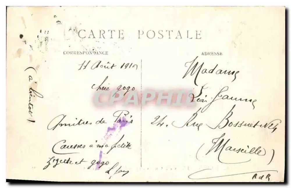 PARÍS — Plaza del Carrousel — Monumento de Gambetta — M. J. — n° 536 - Reverso