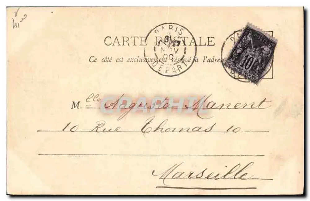 Bois de Boulogne — vista do lago — editor anônimo, n°45 - Verso