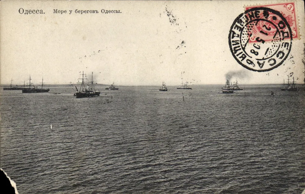 Odessa — Mar à beira de Odessa — editor desconhecido, número de série não visível - Frente