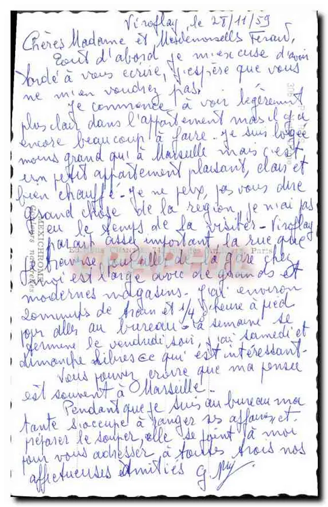 पेरिस के नोट्रे-दाम — सीन से देखा गया — प्रकाशक आईआरआईएस, श्रृंखला संख्या अदृश्य - पीछे