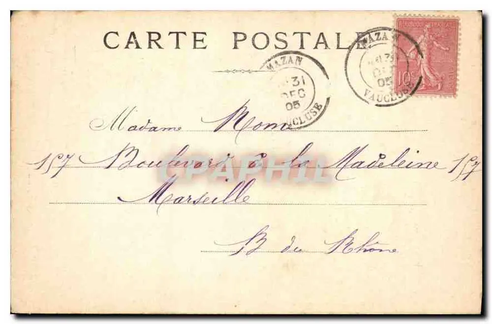 Paris — O Ponte Alexandre III — editor desconhecido, número de série não visível - Verso