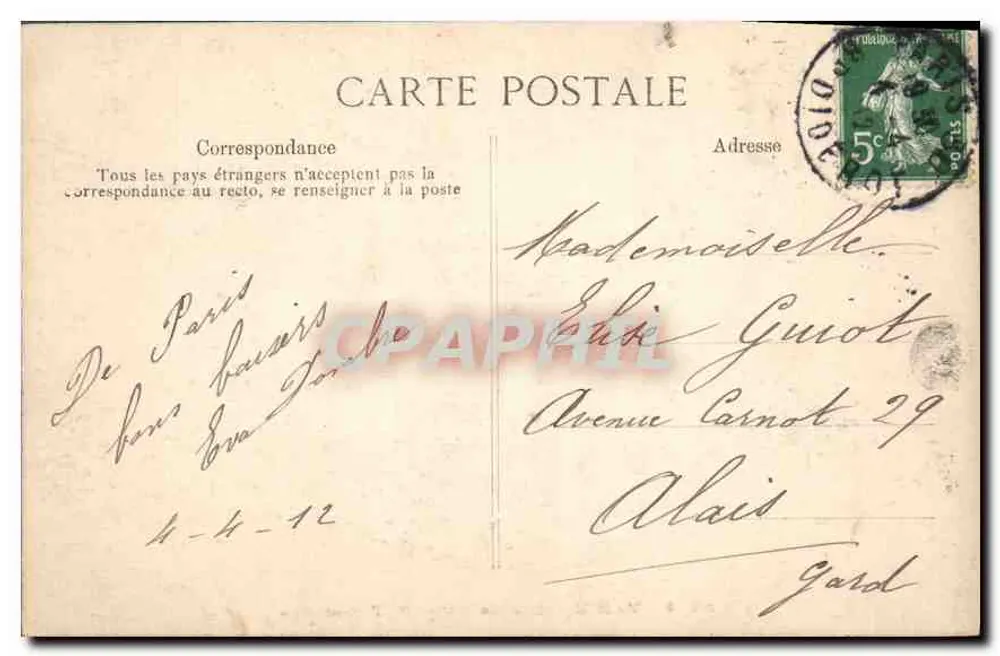 PARIS — Os Jardins do Trocadéro — Editor E.P.D. n° 4245 - Verso