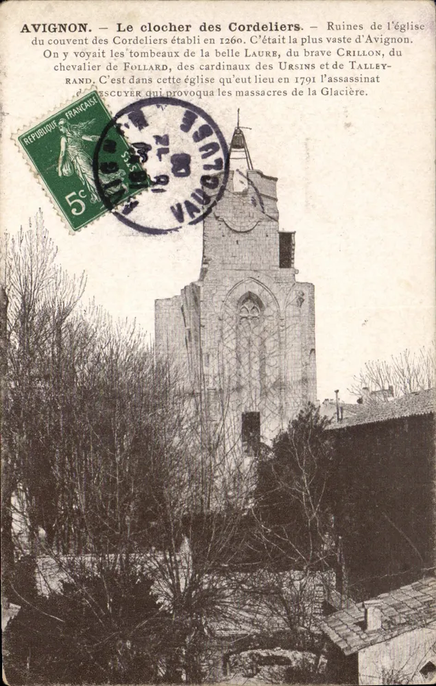 Avignon — Der Glockenturm der Cordeliers — Ruinen der Kirche des Konvents der Cordeliers, gegründet 1260 - Vorderseite